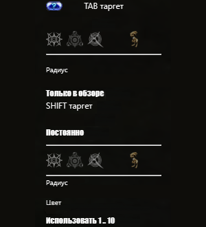 скриншот PVP 1