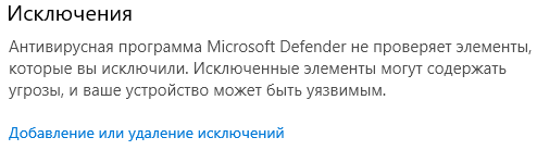 Шаг 5